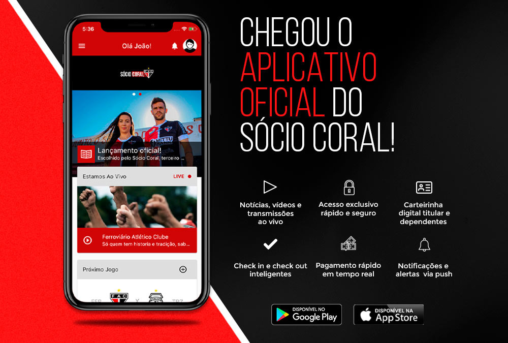 Vivo Apps Clube - Disponível na Vivo Appstore